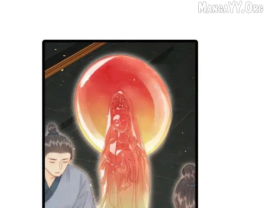 Shao Hua Long: Rebirth of the Evil Concubine’s Counterattack Chapter 16 - page 87